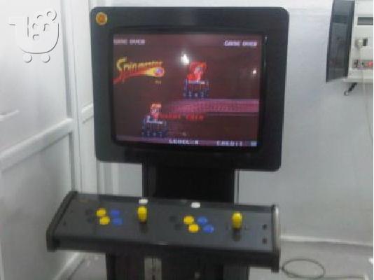 PoulaTo: HΛΕΚΤΡΟΝΙΚΑ ΠΑΙΧΝΙΔΙΑ,ARCADE GAMES,POLYPAIXNIDA,PACMAN,VIRTUA STRAIKER